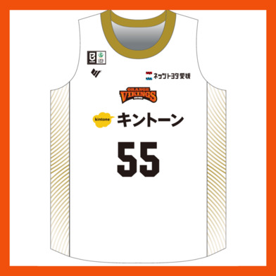 【2026-27 SEASON】オーセンティックユニフォーム【アウェー】